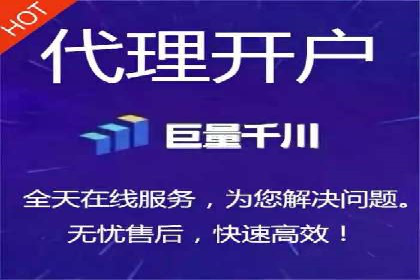 竞价广告赚钱秘籍：百度实战案例